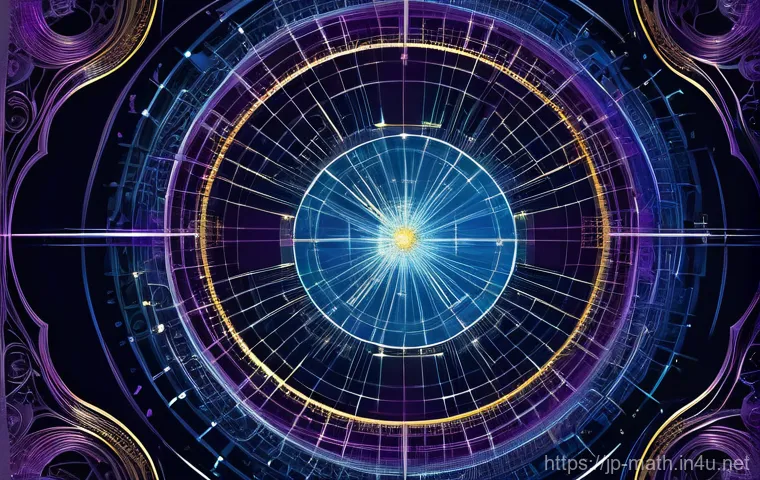 수학과 암호학의 관계 - **Aesthetic of Mathematical Security:**
    "An ethereal and mesmerizing abstract representation of ...